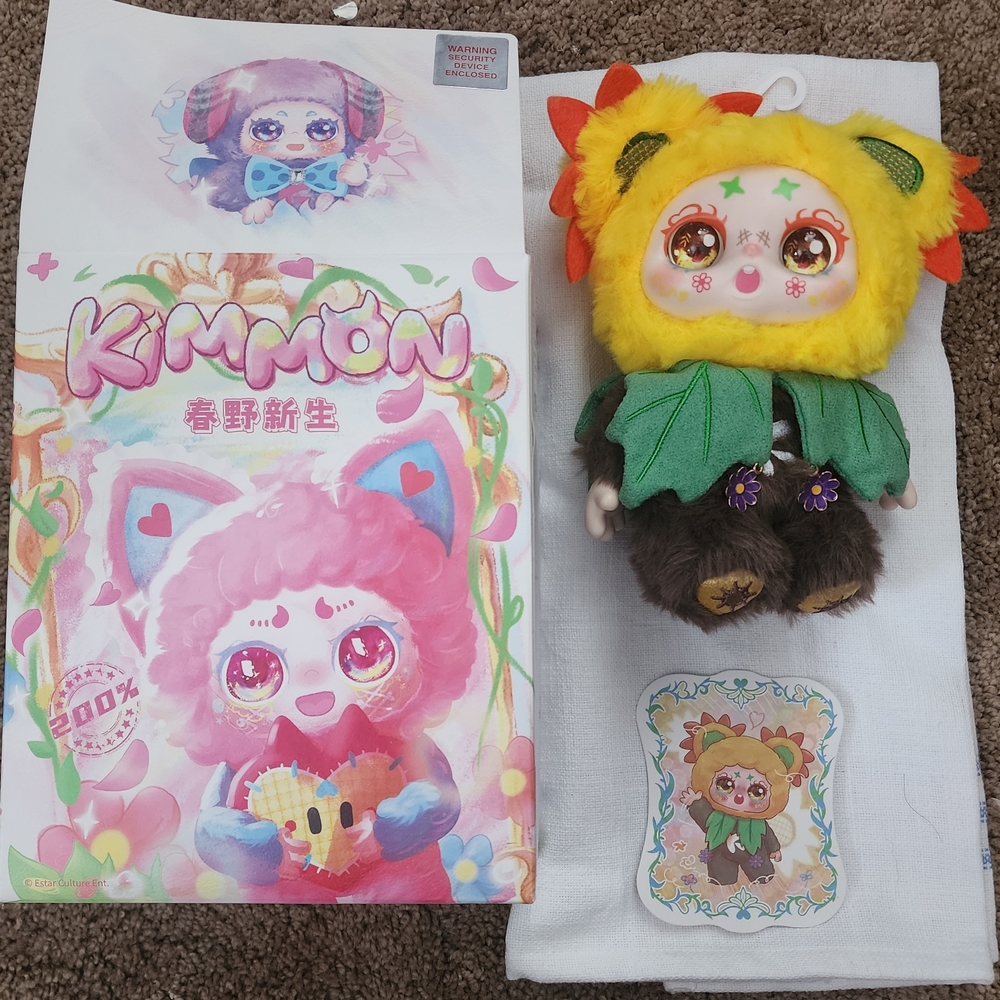 Kimmon sunflower Plush